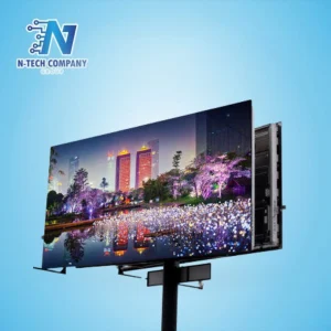 اسعار شاشات الاعلانات فى الشوارع